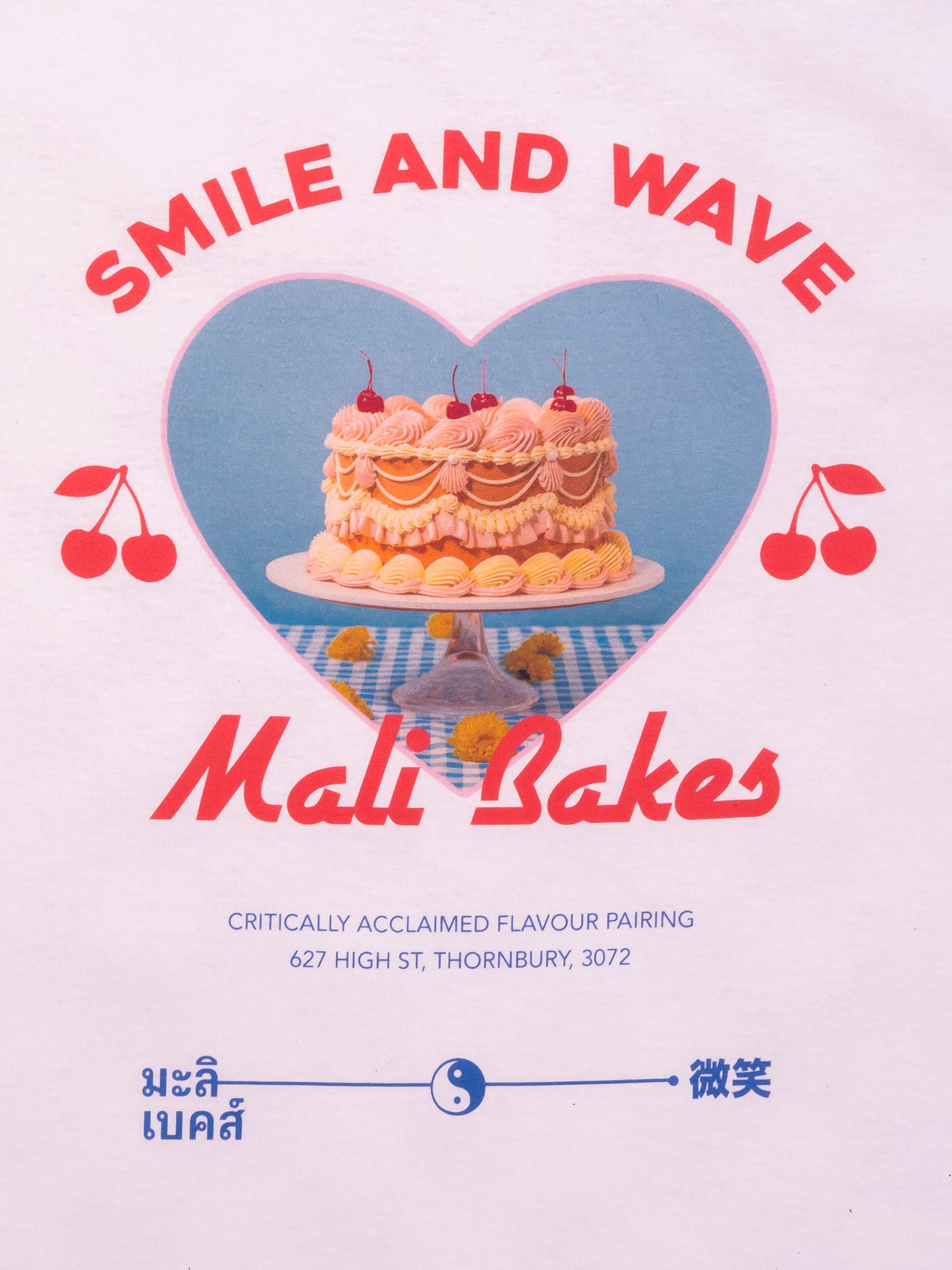 Mali Bakes x Smile + Wave T-shirt